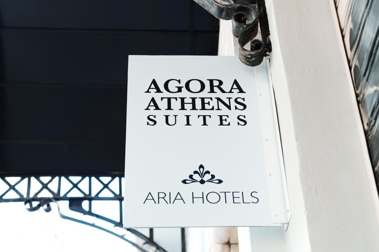 Agora Appartement *
